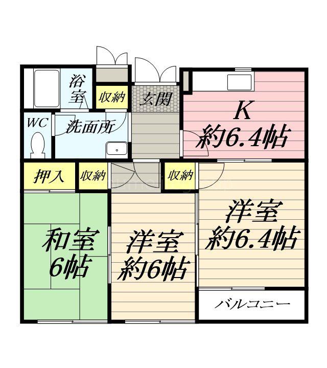 レーベンハイツ湘南(3DK/2階)の間取り写真