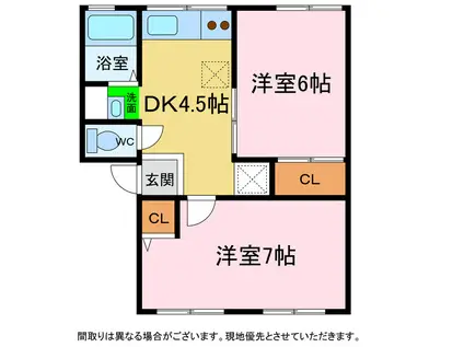 SAKURA(2DK/1階)の間取り写真