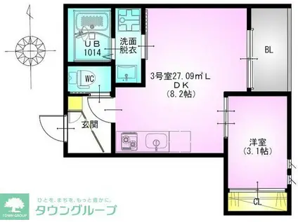 REGALEST VIGOR(1LDK/2階)の間取り写真