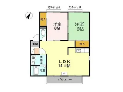 ドミールドルチェ壱番館(2LDK/2階)の間取り写真