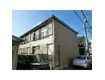 シティーハイム富士見(1LDK/2階)