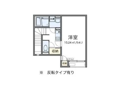 ニューコート(1K/2階)の間取り写真