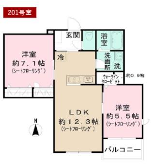メゾンレーヴ経堂(2LDK/2階)の間取り写真
