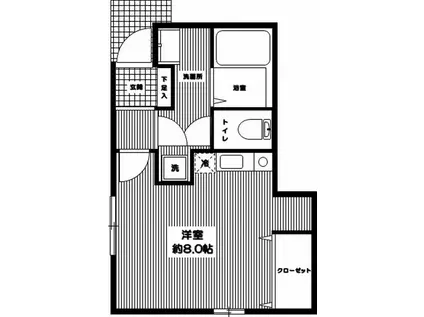 メゾンエスポワール(ワンルーム/1階)の間取り写真