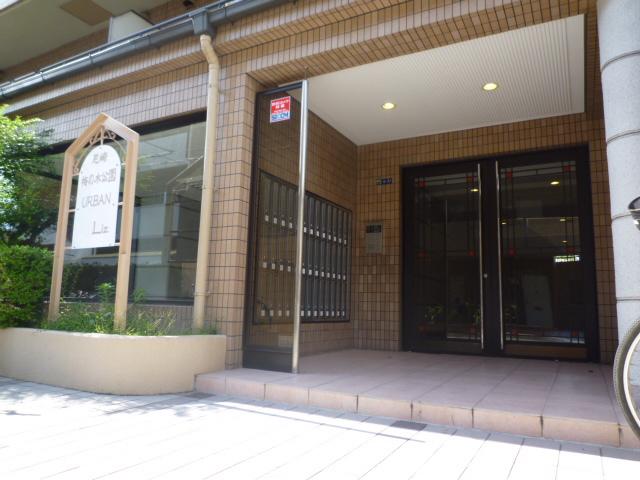 尼崎梅ノ木公園アーバンリズ