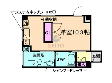 サングリエG(ワンルーム/3階)の間取り写真