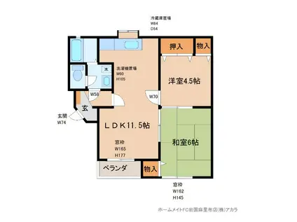 カヤサンビレッジ(2LDK/2階)の間取り写真