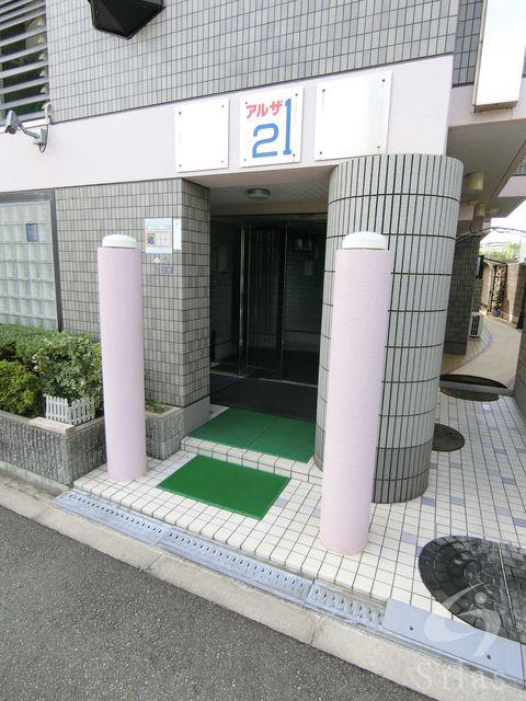 アルザ21
