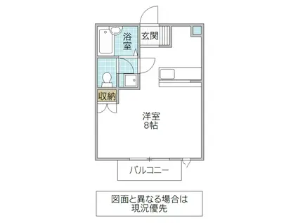 シンボリハイツB棟(ワンルーム/1階)の間取り写真