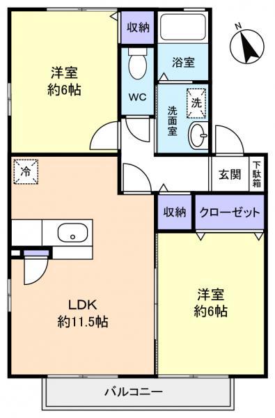 ベルフラットB棟(2LDK/2階)の間取り写真