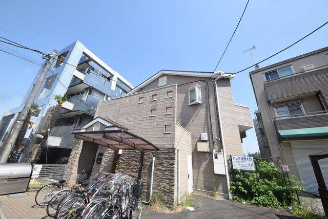 パレス相模大野