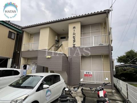 ホームピュアII