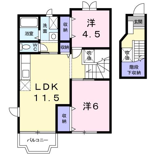 ベルグランデM A(2LDK/2階)の間取り写真