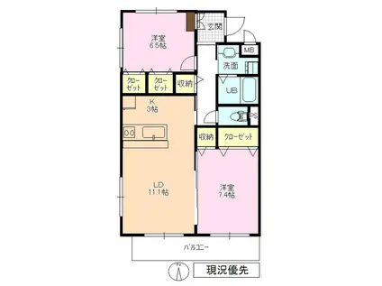 ラ・フェスタ(2LDK/2階)の間取り写真