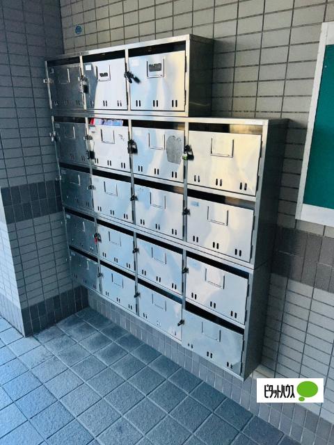 エグゼ古川