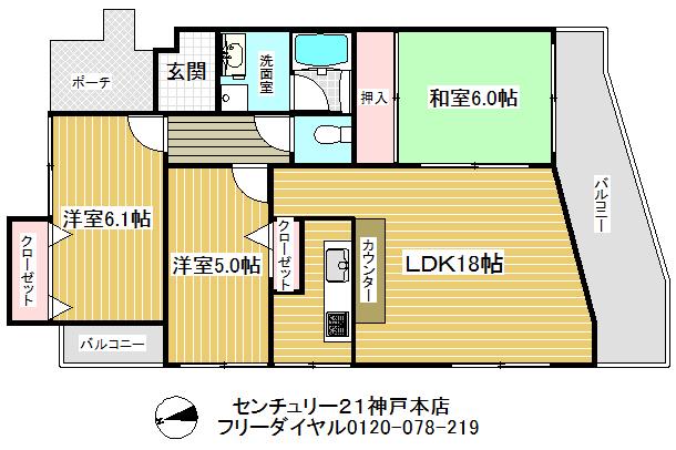 サンビルダー北野弐番館(3LDK/9階)の間取り写真