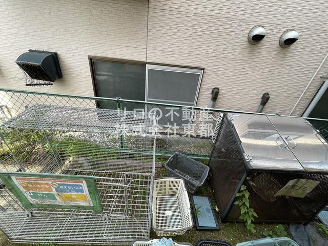 日野タカキコーポ