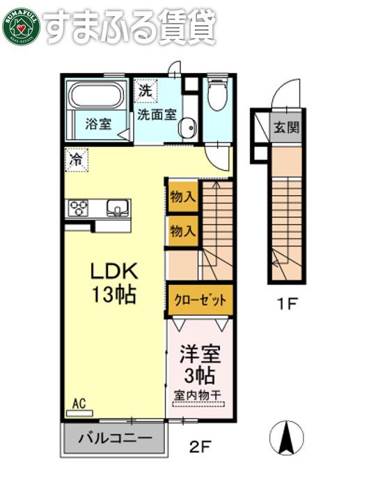 しあわせ夢ハウス(1LDK/2階)の間取り写真