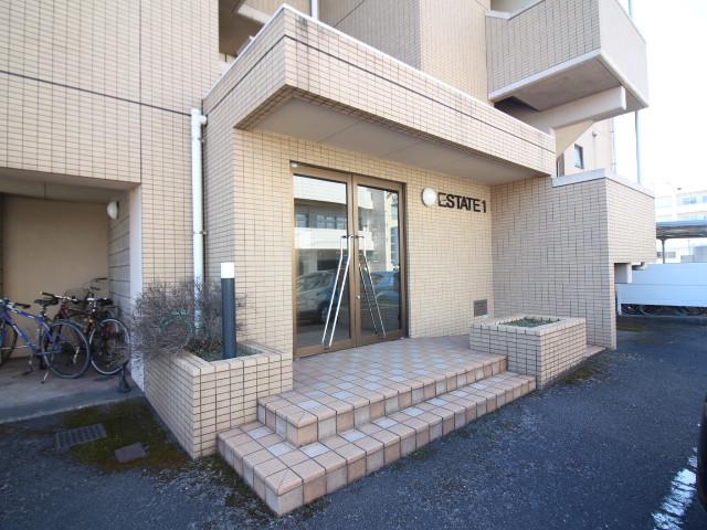 エステート1
