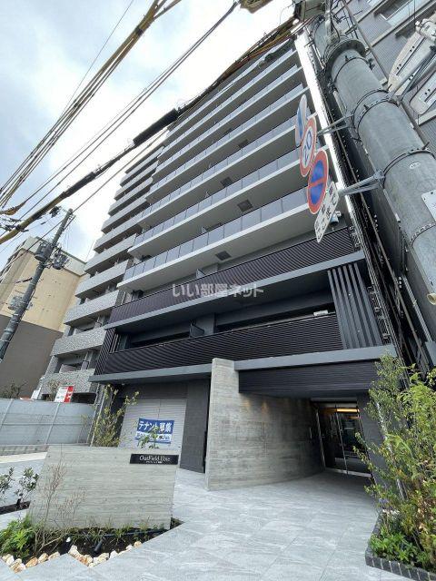 アウトフィールド海老江