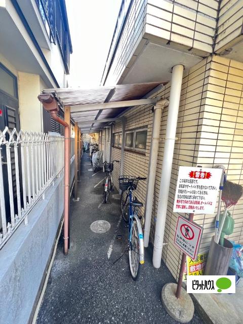 TSGARDEN豊田