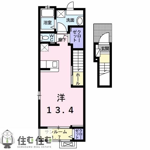 NINA 館 II(ワンルーム/2階)の間取り写真