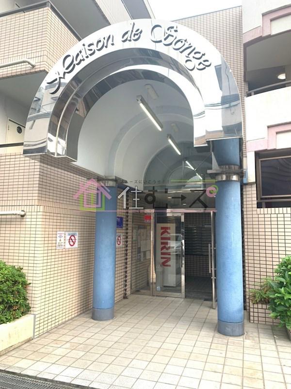 メゾンドソンジュ
