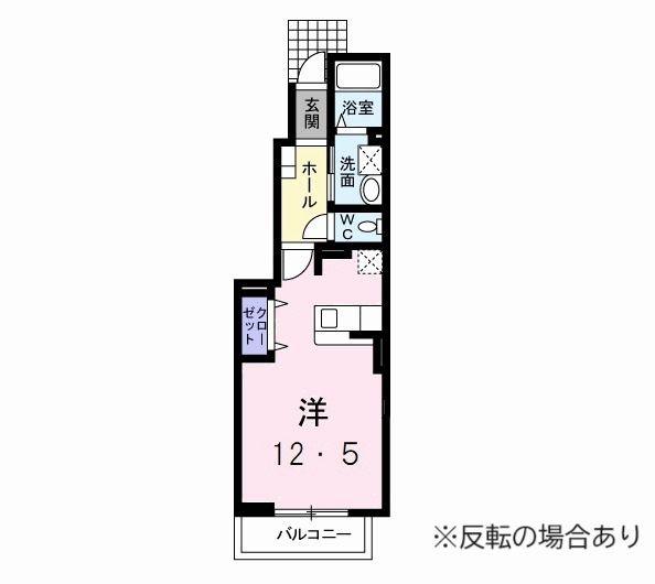 ウインフィールドA(ワンルーム/1階)の間取り写真