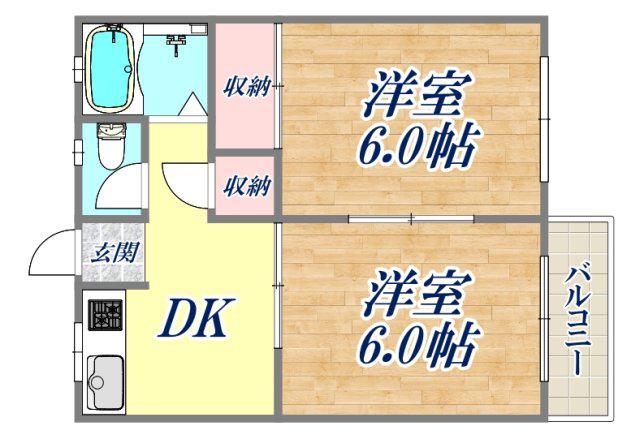 山城ハイツ