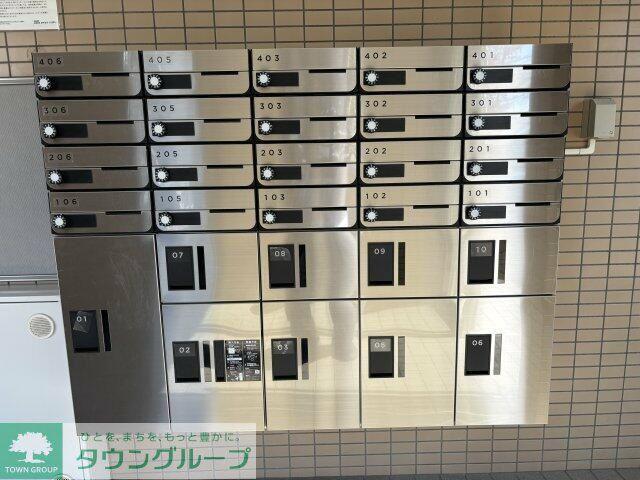 サンシャイン小沢-B