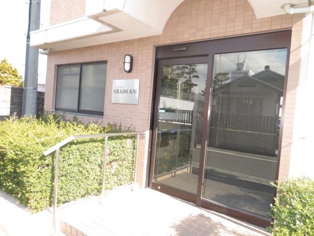 GRADO大垣