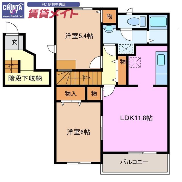 マグノリアA棟(2LDK/2階)の間取り写真