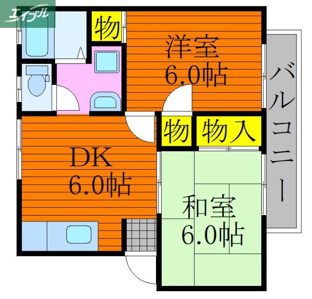 グランドールかたやまB棟(2DK/2階)の間取り写真