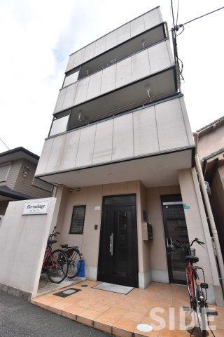 エルミタージュ