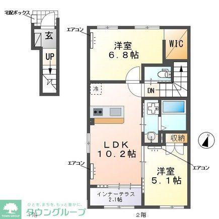 ヴァンベール(2LDK/1階)の間取り写真