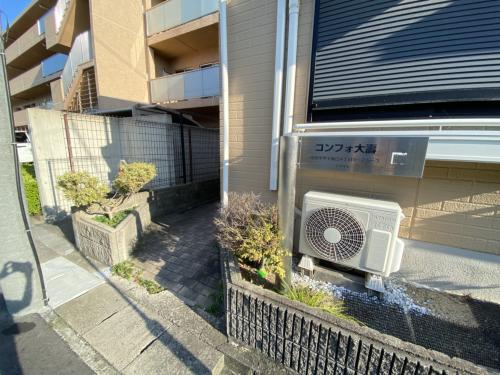 コンフォ大寿