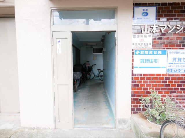 山本マンション