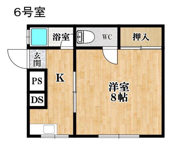 大平ビル(1K/4階)の間取り写真