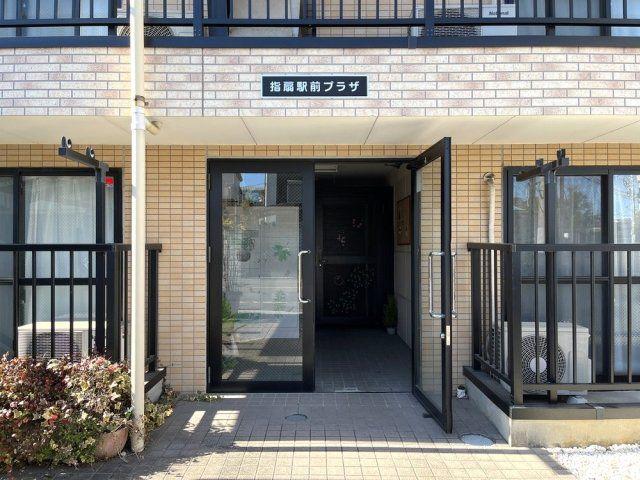 指扇駅前プラザ