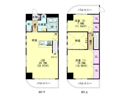 カーサ エレベートII(2LDK/8階)の間取り写真