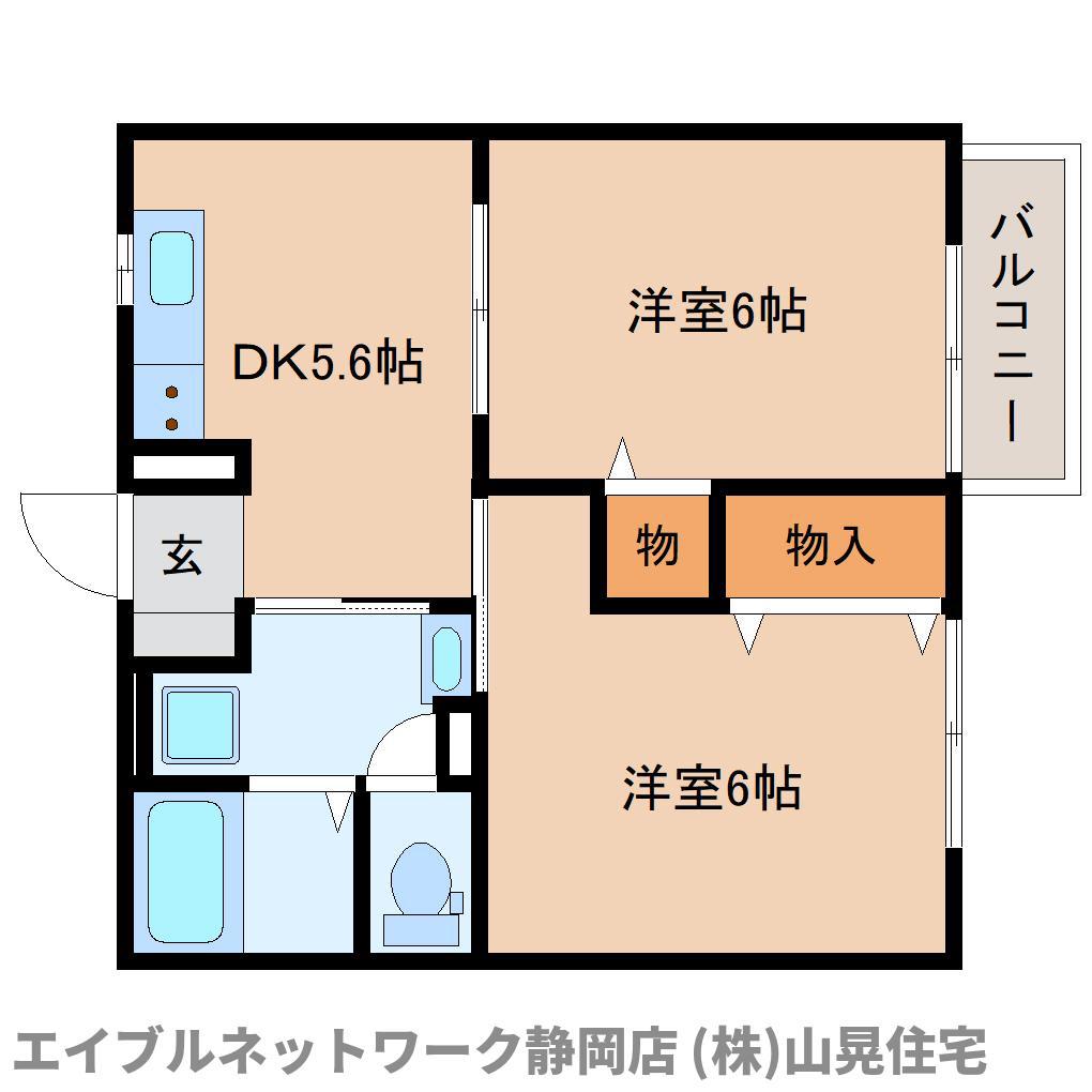 イケガヤコーポII(2DK/1階)の間取り写真