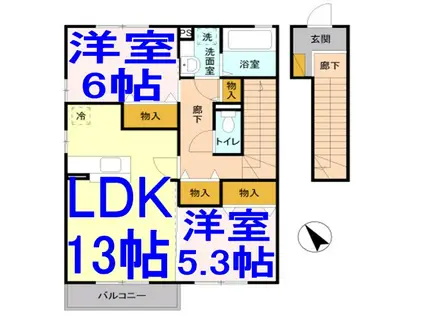 グランメール(2LDK/2階)の間取り写真