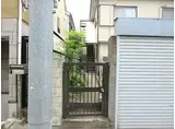 宮本荘