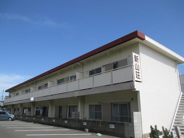 新山荘