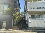 マーキュリー北白川