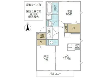 関東鉄道常総線 新取手駅 徒歩12分 3階建 築4年(2LDK/2階)の間取り写真