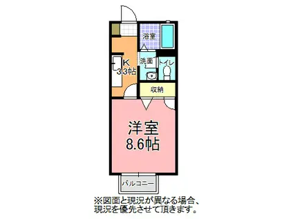 エスポワール A棟(1K/1階)の間取り写真