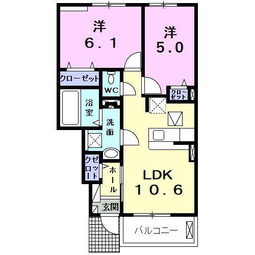 アサヒハイツ(2LDK/1階)の間取り写真