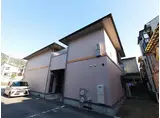 ジュネス畑ヶ田