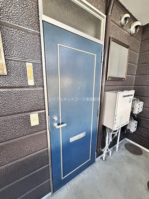 コーポアオキ